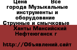 Fender Precision Bass PB62, Japan 93 › Цена ­ 27 000 - Все города Музыкальные инструменты и оборудование » Струнные и смычковые   . Ханты-Мансийский,Нефтеюганск г.